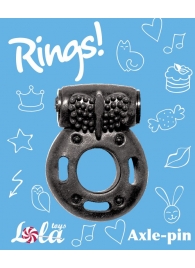 Черное эрекционное кольцо с вибрацией Rings Axle-pin - Lola Games - в Южно-Сахалинске купить с доставкой