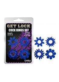 Набор из 4 синих колец Get Lock - Chisa - в Южно-Сахалинске купить с доставкой