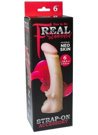 Телесная насадка REAL Standard с усиками на основании - 19 см. - LOVETOY (А-Полимер) - купить с доставкой в Южно-Сахалинске