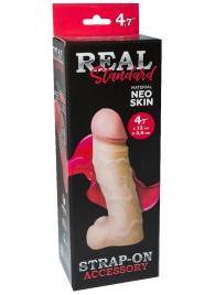 Реалистичная насадка с мошонкой REAL Standard - 15,5 см. - LOVETOY (А-Полимер) - купить с доставкой в Южно-Сахалинске