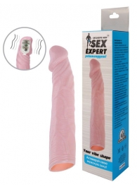 Телесная насадка с вибрацией Sex Expert - 18 см. - Sex Expert - в Южно-Сахалинске купить с доставкой