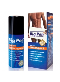 Крем Big Pen для увеличения полового члена - 50 гр. - Биоритм - в Южно-Сахалинске купить с доставкой