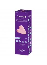 Женские гигиенические тампоны без веревочки FREEDOM normal - 10 шт. - Freedom - купить с доставкой в Южно-Сахалинске
