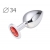 Коническая серебристая анальная втулка с красным кристаллом - 8,2 см. - Anal Jewelry Plug - купить с доставкой в Южно-Сахалинске