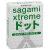 Презервативы Sagami Xtreme SUPER DOTS с точками - 3 шт. - Sagami - купить с доставкой в Южно-Сахалинске