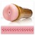 Мастурбатор-анус Fleshlight - Pink Butt Stamina Training Unit - Fleshlight - в Южно-Сахалинске купить с доставкой