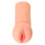 Реалистичный мастурбатор-вагина телесного цвета Elegance.001 с вибрацией - KOKOS - в Южно-Сахалинске купить с доставкой