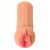 Мастурбатор-вагина Elegance.004 с вибрацией - KOKOS - в Южно-Сахалинске купить с доставкой