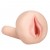 Мастурбатор-вагина с вибрацией REALSTUFF YOUNG   TIGHT - Dream Toys - в Южно-Сахалинске купить с доставкой