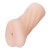 Эластичный компактный мастурбатор-вагина телесного цвета - Tokyo Style - в Южно-Сахалинске купить с доставкой