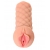 Телесный мастурбатор-вагина Elegance с двойным слоем - KOKOS - в Южно-Сахалинске купить с доставкой
