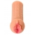 Мастурбатор-вагина Elegance с двойным слоем материала - KOKOS - в Южно-Сахалинске купить с доставкой