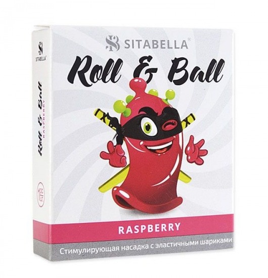 Стимулирующий презерватив-насадка Roll   Ball Raspberry - Sitabella - купить с доставкой в Южно-Сахалинске