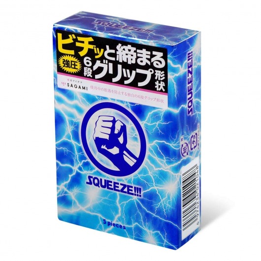 Презервативы Sagami Squeeze волнистой формы - 5 шт. - Sagami - купить с доставкой в Южно-Сахалинске