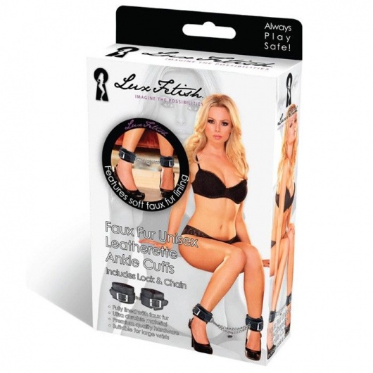 Черные фиксаторы для ног на цепи с мехом внутри - Lux Fetish - купить с доставкой в Южно-Сахалинске
