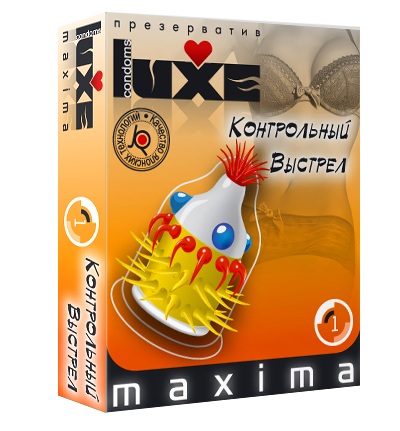 Презерватив LUXE Maxima  Контрольный Выстрел  - 1 шт. - Luxe - купить с доставкой в Южно-Сахалинске
