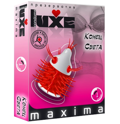 Презерватив LUXE Maxima  Конец света  - 1 шт. - Luxe - купить с доставкой в Южно-Сахалинске
