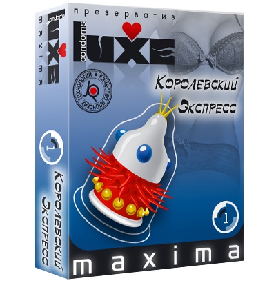Презерватив LUXE Maxima  Королевский экспресс  - 1 шт. - Luxe - купить с доставкой в Южно-Сахалинске