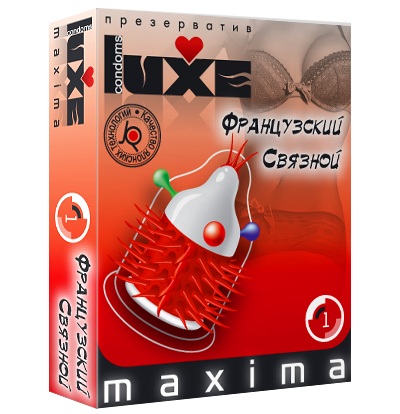 Презерватив LUXE Maxima  Французский связной  - 1 шт. - Luxe - купить с доставкой в Южно-Сахалинске
