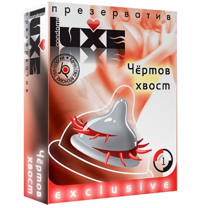Презерватив LUXE  Exclusive  Чертов хвост  - 1 шт. - Luxe - купить с доставкой в Южно-Сахалинске