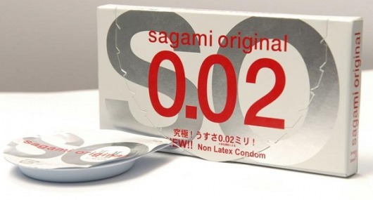 Ультратонкие презервативы Sagami Original - 2 шт. - Sagami - купить с доставкой в Южно-Сахалинске