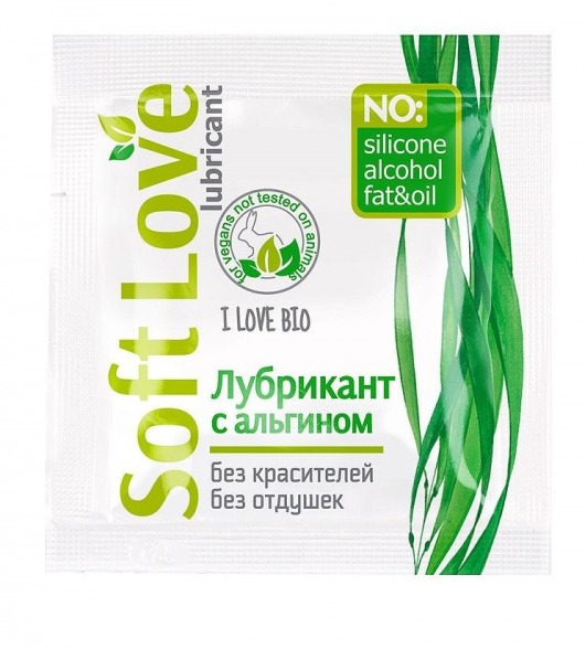 Пробник лубриканта на водной основе Soft Love - 3 гр. - Биоритм - купить с доставкой в Южно-Сахалинске