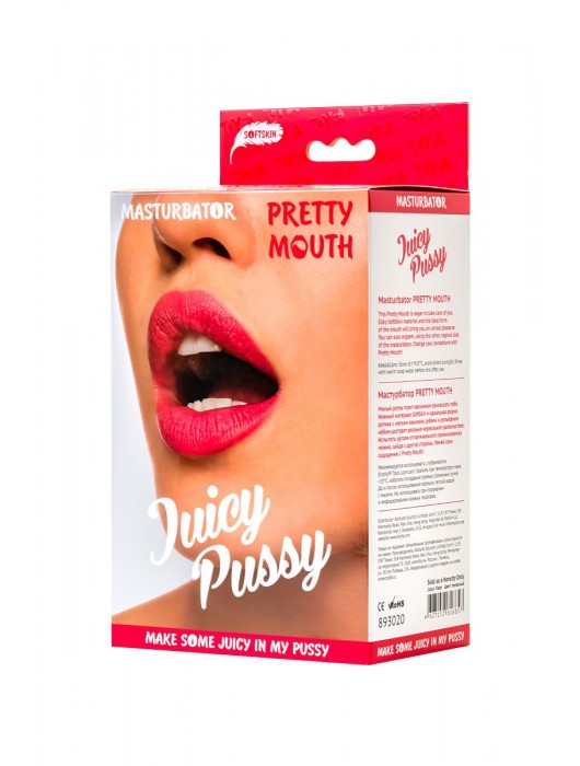 Телесный двусторонний мастурбатор Pretty Mouth - ротик и вагина - ToyFa - в Южно-Сахалинске купить с доставкой