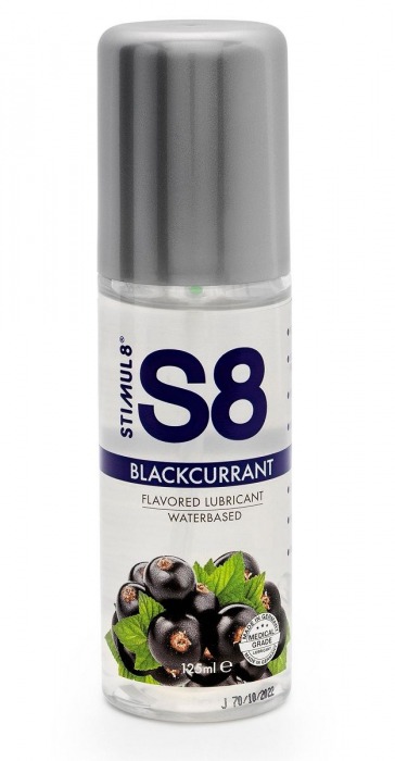 Смазка на водной основе S8 Flavored Lube со вкусом черной смородины - 125 мл. - Stimul8 - купить с доставкой в Южно-Сахалинске