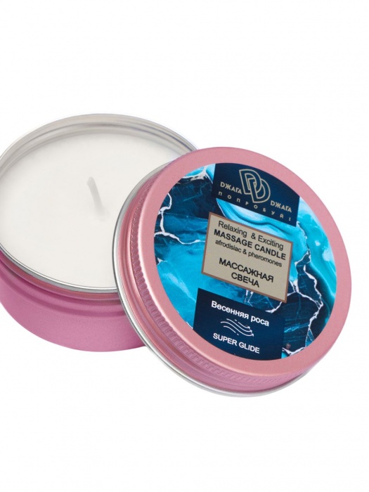 Массажная свеча  Весенняя роса - БиоМед - купить с доставкой в Южно-Сахалинске