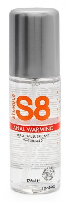 Согревающий анальный лубрикант Stimul8 Warming Anal Lube - 125 мл. - Stimul8 - купить с доставкой в Южно-Сахалинске