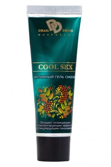 Интимная смазка COOL SEX с пролонгирующим эффектом - 30 мл. - БиоМед - купить с доставкой в Южно-Сахалинске