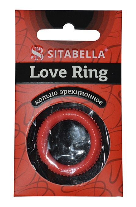 Эрекционное кольцо из киберкожи с пупырышками - Sitabella - в Южно-Сахалинске купить с доставкой