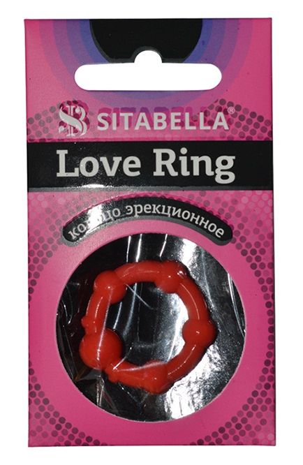 Эрекционное кольцо из киберкожи со стимулирующими бусинами - Sitabella - в Южно-Сахалинске купить с доставкой