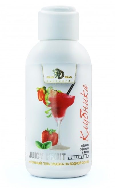 Интимный гель-смазка JUICY FRUIT с ароматом клубники - 100 мл. - БиоМед - купить с доставкой в Южно-Сахалинске