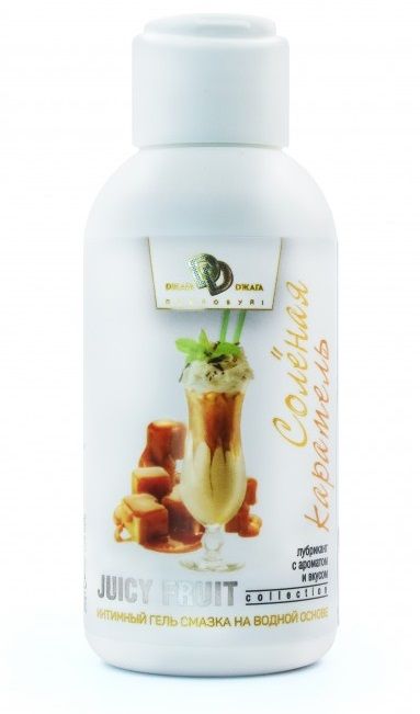 Интимный гель-смазка JUICY FRUIT с ароматом солёной карамели - 100 мл. - БиоМед - купить с доставкой в Южно-Сахалинске