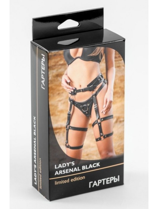 Черные кожаные гартеры Ladys Arsenal - БДСМ Арсенал - купить с доставкой в Южно-Сахалинске