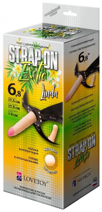 Пояс-трусики с 2 насадками Exotic-Linda - 17,5 см. - LOVETOY (А-Полимер) - купить с доставкой в Южно-Сахалинске