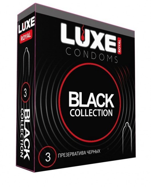Черные презервативы LUXE Royal Black Collection - 3 шт. - Luxe - купить с доставкой в Южно-Сахалинске