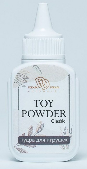 Пудра для игрушек TOY POWDER Classic - 15 гр. - БиоМед - в Южно-Сахалинске купить с доставкой