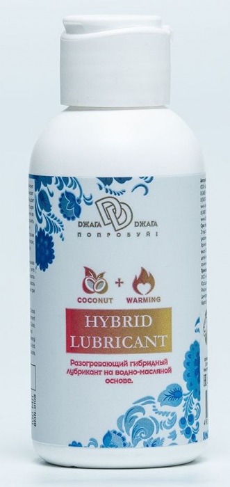 Разогревающий гибридный лубрикант HYBRID LUBRICANT WARMING - 100 мл. - БиоМед - купить с доставкой в Южно-Сахалинске