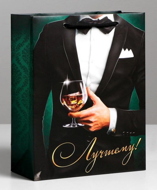 Бумажный пакет «Лучшему!» - 23 х 27 см. - Сима-Ленд - купить с доставкой в Южно-Сахалинске