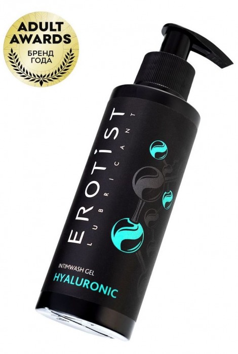 Гель для интимной гигиены с гиалуроновой кислотой - 150 мл. - Erotist Lubricants - купить с доставкой в Южно-Сахалинске