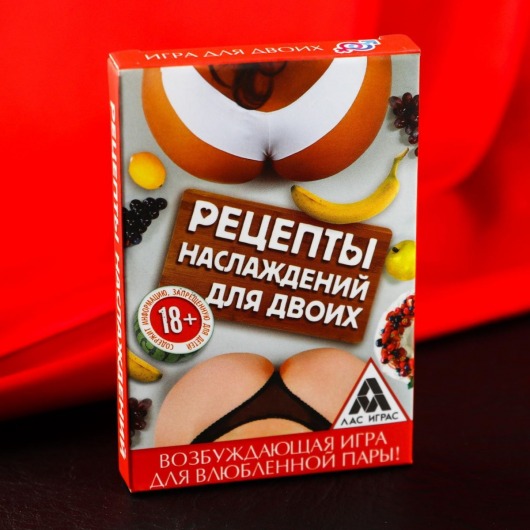 Карточная секс-игра «Рецепты наслаждений для двоих» - Сима-Ленд - купить с доставкой в Южно-Сахалинске