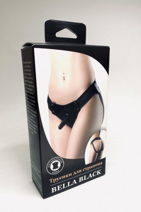 Черные трусики для страпона Bella - БДСМ Арсенал - купить с доставкой в Южно-Сахалинске