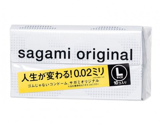 Презервативы Sagami Original 0.02 L-size увеличенного размера - 10 шт. - Sagami - купить с доставкой в Южно-Сахалинске