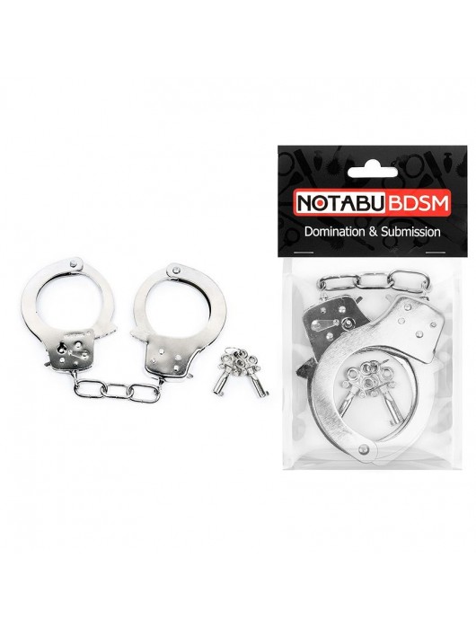 Серебристые металлические наручники на сцепке с ключиками - Notabu - купить с доставкой в Южно-Сахалинске