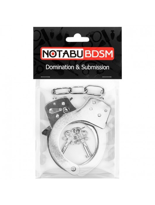 Серебристые металлические наручники на сцепке с ключиками - Notabu - купить с доставкой в Южно-Сахалинске