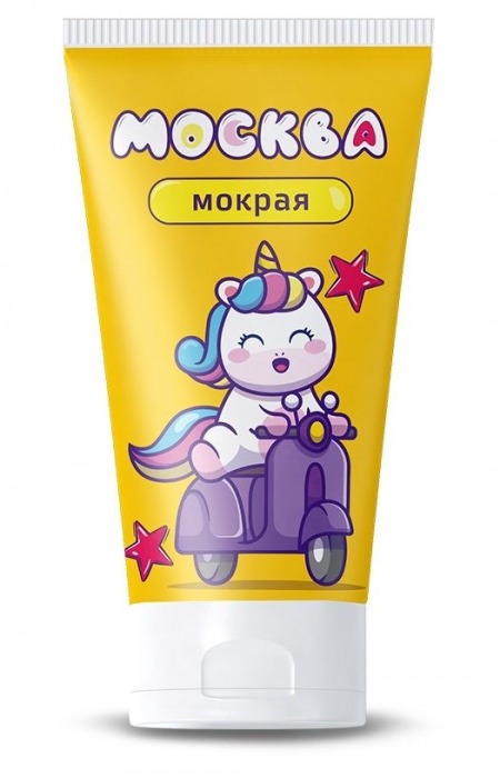 Густая смазка на водной основе  Москва Мокрая  - 50 мл. - Москва - купить с доставкой в Южно-Сахалинске