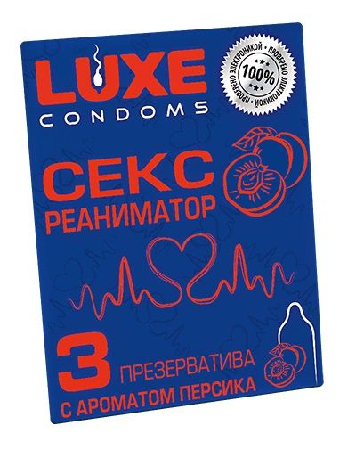 Презервативы с ароматом персика  Сексреаниматор  - 3 шт. - Luxe - купить с доставкой в Южно-Сахалинске
