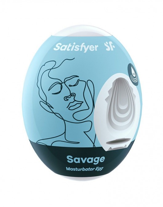 Мастурбатор-яйцо Satisfyer Savage Mini Masturbator - Satisfyer - в Южно-Сахалинске купить с доставкой